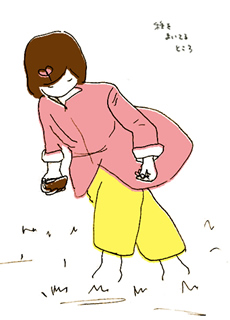 えこまいちゃん