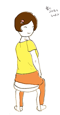 えこまいちゃん